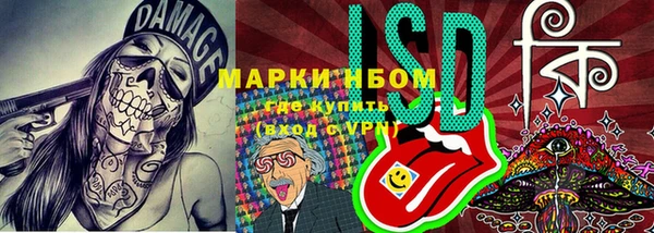 MDMA Premium VHQ Алзамай