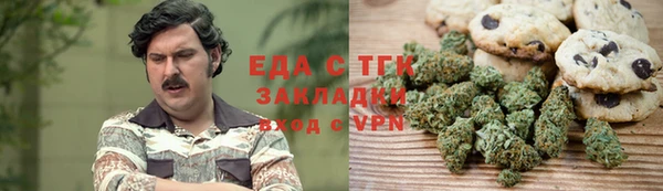 MDMA Premium VHQ Алзамай