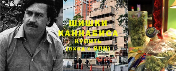 спиды Алексеевка