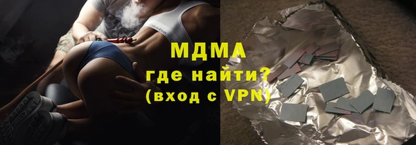 спиды Алексеевка