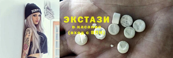 дистиллят марихуана Алексин