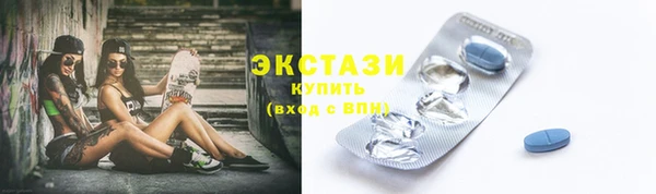 спиды Алексеевка
