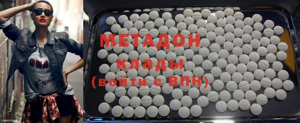 дистиллят марихуана Алексин