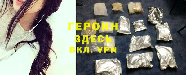 спиды Алексеевка