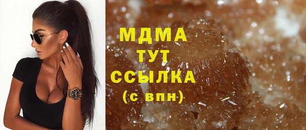 спиды Алексеевка