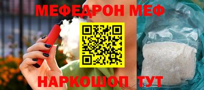 марки lsd Нарткала