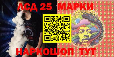 mdma Наро-Фоминск