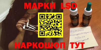 кокаин VHQ Моздок