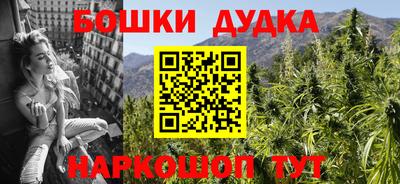 кокаин VHQ Моздок