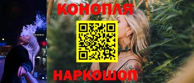 mdma Наро-Фоминск
