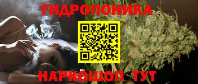марки lsd Нарткала