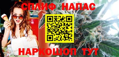 mdma Наро-Фоминск