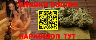 mdma Наро-Фоминск