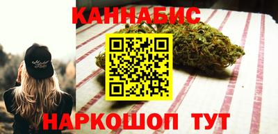 кокаин VHQ Моздок