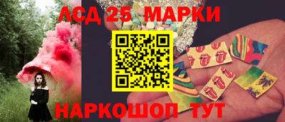 mdma Наро-Фоминск