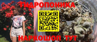 COCAINE Можайск