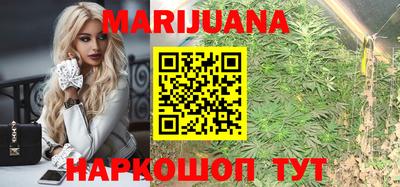 марки lsd Нарткала