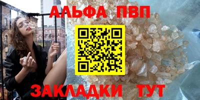 кокаин VHQ Моздок