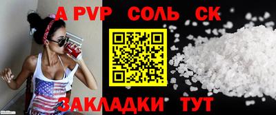 кокаин VHQ Моздок