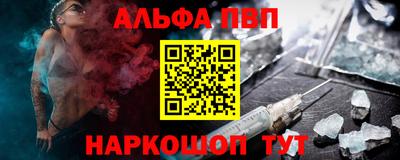 марки lsd Нарткала