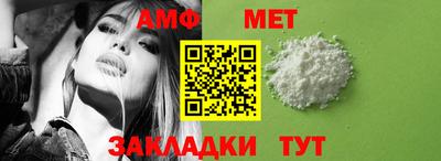 COCAINE Можайск