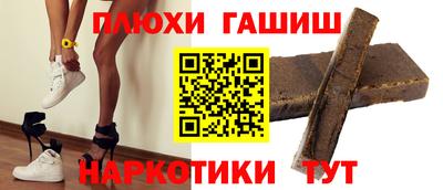марки lsd Нарткала