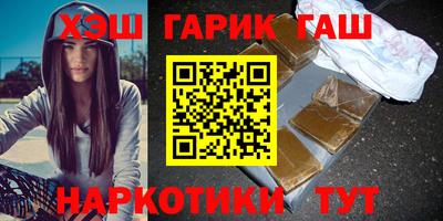 mdma Наро-Фоминск
