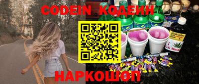 mdma Наро-Фоминск