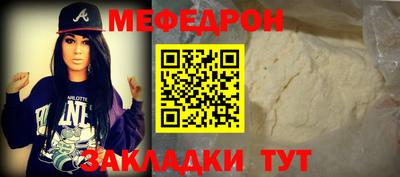 марки lsd Нарткала
