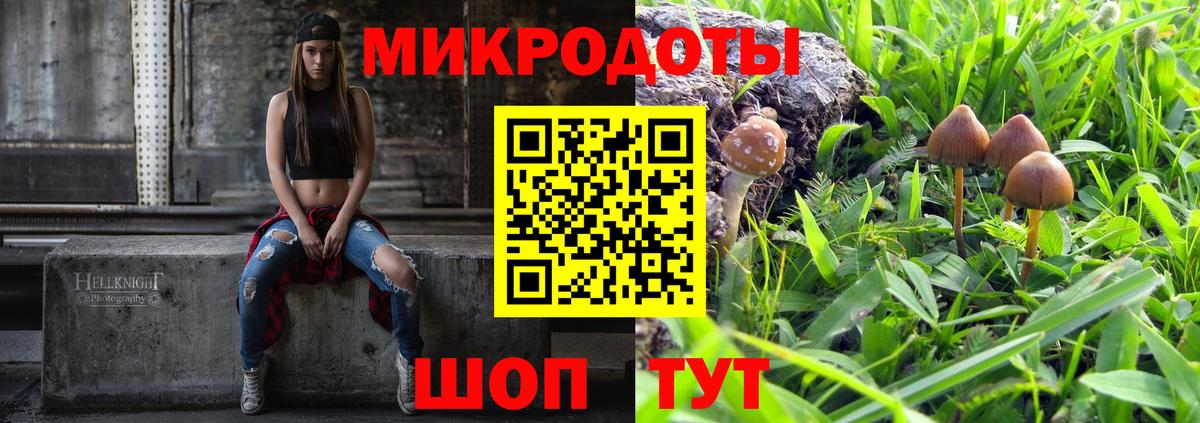 Экстази  ГАШ  Якутск  Вход с VPN  Конопля  Меф МЯУ МЯУ кристаллы  МДМА  Кокаин 
